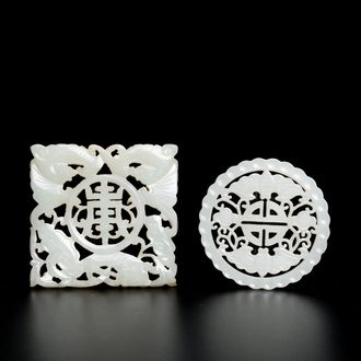 Two Chinese reticulated white jade plaques with bats, Qing