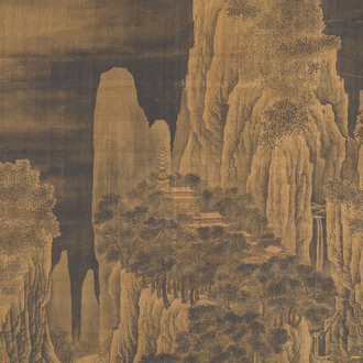 Chinese school: 'Mountainous landscape', ink and colour on silk, Ming