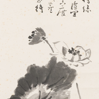 Wang Xuetao 王雪濤 (1903-1982): 'Lotus', ink on paper