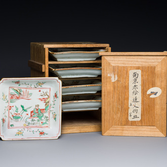 An exceptional set of five Chinese square wucai ko-sometsuke dishes for the Japanese market, Transitional period