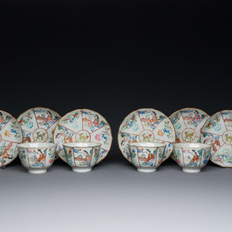 Six Chinese famille rose cups and saucers, Xianfeng mark and of the period