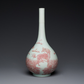 A Chinese copper-red-decorated 'qilins' bottle vase, Qianlong