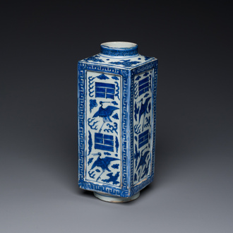 A Chinese blue and white 'cong' vase with cranes and trigrams, Jiajing/Wanli
