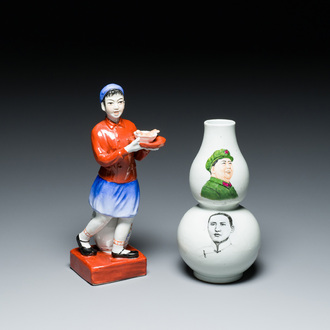 A Chinese double gourd-shaped 'Mao' vase and a figure of a waitress, Cultural Revolution, the vase dated 1968