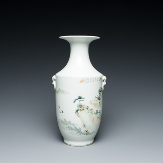 A Chinese qianjiang cai 'mountainous landscape' vase, signed Cheng Men 程門 and Xiao Yuan Zhen Cang 筱園珍藏 seal mark, 19th C.