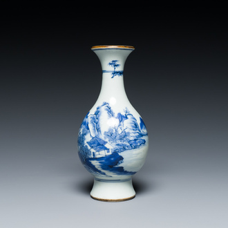 A Chinese blue and white 'landscape' vase, Qianlong