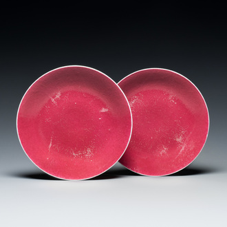 A pair of Chinese monochrome ruby-pink plates, Jiaqing mark and of the period