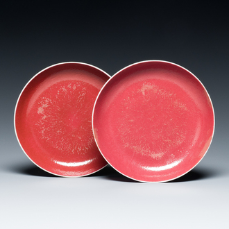 A pair of Chinese monochrome ruby-pink plates, Jiaqing mark and of the period