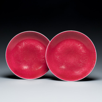 A pair of Chinese monochrome ruby-pink dishes, Jiaqing mark and of the period
