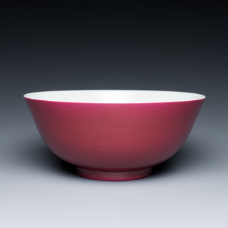 A Chinese monochrome ruby-pink bowl, Guangxu mark and of the period