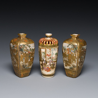 Three Japanese Satsuma vases, Meiji, 19th C.