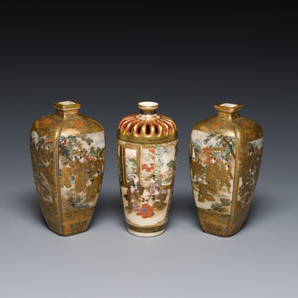 Trois vases en porcelaine Satsuma de Japon, Meiji