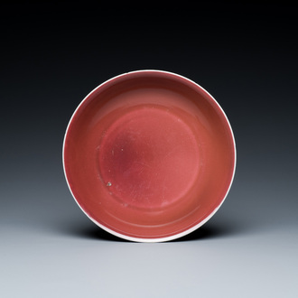 A Chinese monochrome copper-red dish, Qianlong mark and of the period