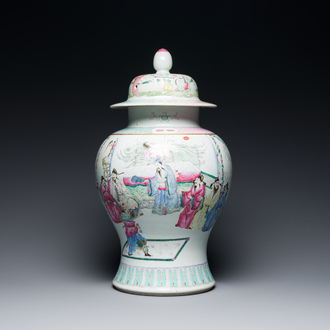A fine Chinese famille rose vase and cover, Qianlong mark, 19th C.