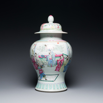 Vase couvert en porcelaine de Chine famille rose, marque de Qianlong, 19ème