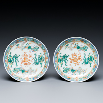 A pair of Chinese famille verte 'dragons and phoenixes' dishes, Jiaqing mark and of the period