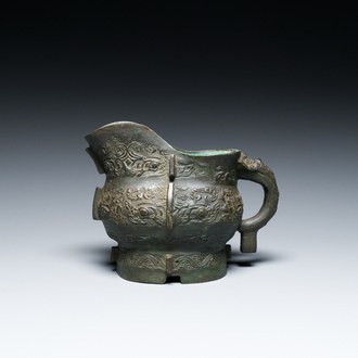 A Chinese archaic bronze ritual wine vessel in Western Zhou-style, 'gong', Yong Bao Zhen Wan 永葆珍玩 seal mark, Ming
