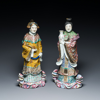 Two Chinese famille rose figures of ladies, Fu Jian Hui Guan You Chang Zi mark, Republic