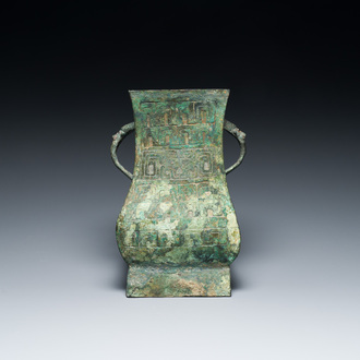An unusual Chinese archaic bronze ritual wine vessel inscribed Jie Fu Wu 㔾父戊, 'fanghu', Western Zhou