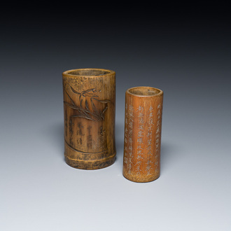 Two Chinese bamboo brush pots, 'bitong', signed Gu Heng 顧恆 and Lu Cheng 呂城, one dated 1876
