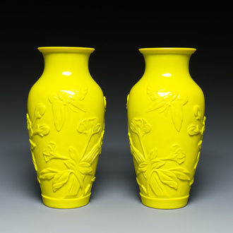 A pair of Chinese yellow Beijing glass vases with butterflies among flowers, Republic