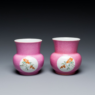 A pair of Chinese pink-ground famille rose spittoons, 'zhadou', Hongxian mark, Republic