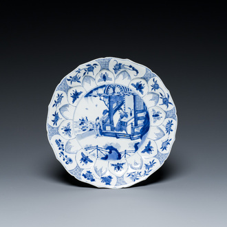 A Chinese blue and white lotus-shaped dish, Chenghua mark, Kangxi