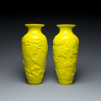 A pair of Chinese yellow Beijing glass vases with carps and goldfish, Republic