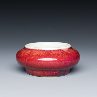 A Chinese flambé-glazed brush washer, Qianlong