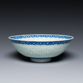 A Chinese blue and white 'rice grain pattern' bowl, Qianlong mark and of the period