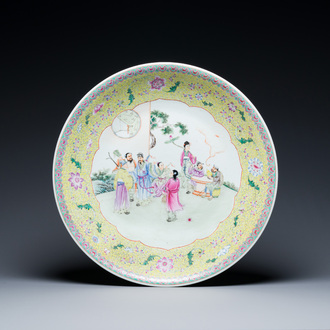 A large Chinese famille rose 'eight immortals' dish, Qianlong mark, 20th C.