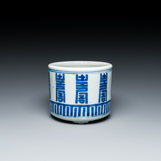 A Chinese blue and white 'Shou' tripod censer, Kangxi