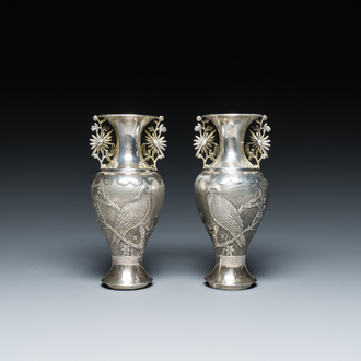 A pair of Chinese silver vases, Zeng 增 and Zuwen 足纹 mark, 19th C.