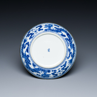 A Chinese blue and white 'Bleu de Hue' plate for the Vietnamese market, Nhat mark for the Minh Mang emperor, 1820-1841