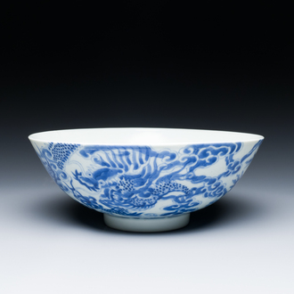 A Chinese 'Bleu de Hue' bowl for the Vietnamese market, Nhat mark for the Tu Duc emperor, 1847-1883