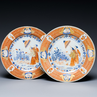 A pair of Chinese Imari-style plates with 'Parasol ladies' after Cornelis Pronk, Qianlong