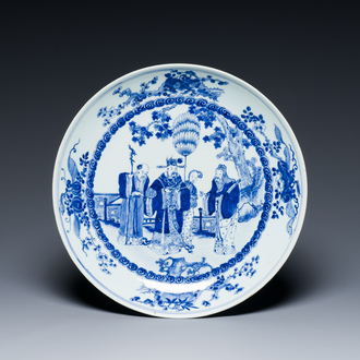 A Chinese blue and white dish for the Vietnamese market, Kangxi mark, 19th C.