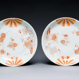 A pair of Chinese iron-red and gilt-decorated dishes, Kangxi