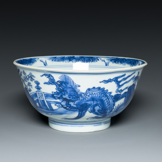 A Chinese blue and white 'mythical beasts' bowl, Shen De Tang Zhi mark, Kangxi