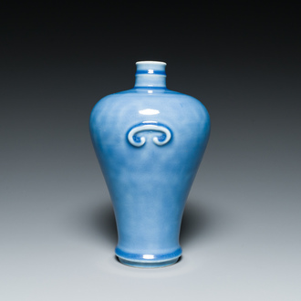 A Chinese blue-glazed 'meiping' vase, Jiang Xi Guo Hua Zhen Pin 江西國華珍品 mark, Republic