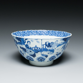 A Chinese blue and white bowl with playing boys and female scholars, 'Qi Yu Bao Ding Zhi Zhen' mark, Kangxi