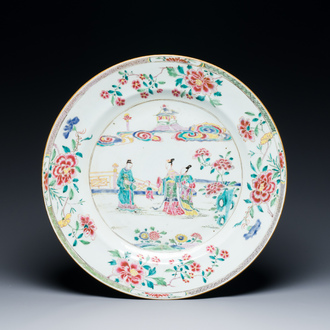 Grand plat en porcelaine de Chine famille rose, Yongzheng