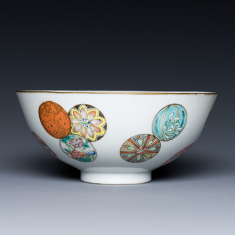 A Chinese famille rose bowl with floral balls, Guangxu mark and of the period