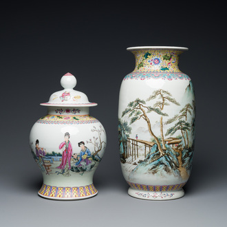 Two Chinese famille rose vases, Qianlong mark, Republic