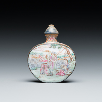 A Chinese Beijing enamel 'foreigners' snuff bottle, Qianlong mark and of the period