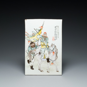 Plaque en porcelaine de Chine qianjiang cai, signée Wang Qi 王琦, 20ème