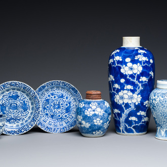 Three Chinese blue and white vases, a cup and two saucers, Kangxi and later