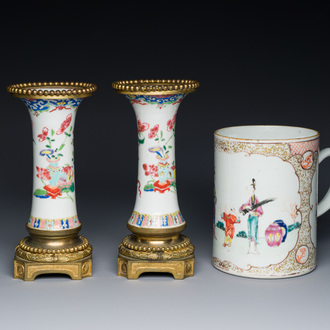 A pair of Chinese gilt-bronze-mounted famille rose vases and a 'mandarin subject' tankard, Qianlong