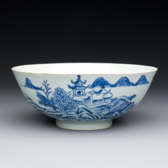 A Chinese blue and white 'Bleu de Hue' bowl with a poem in Nôm script for the Vietnamese market, Nhat markfor the Minh Mang emperor, 1820-1841