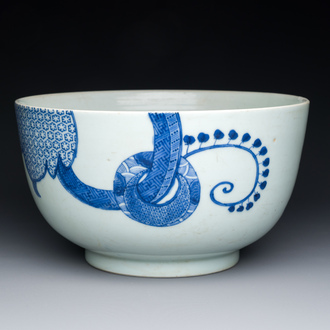 A Chinese blue and white 'Bleu de Hue' bowl for the Vietnamese market, Nguyen mark, 18th C.